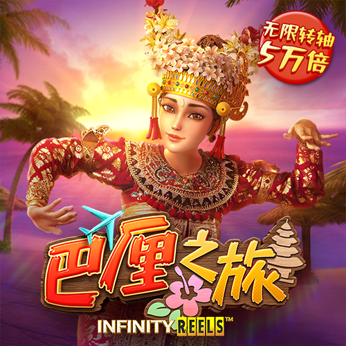 yaxin222登录亚星官网